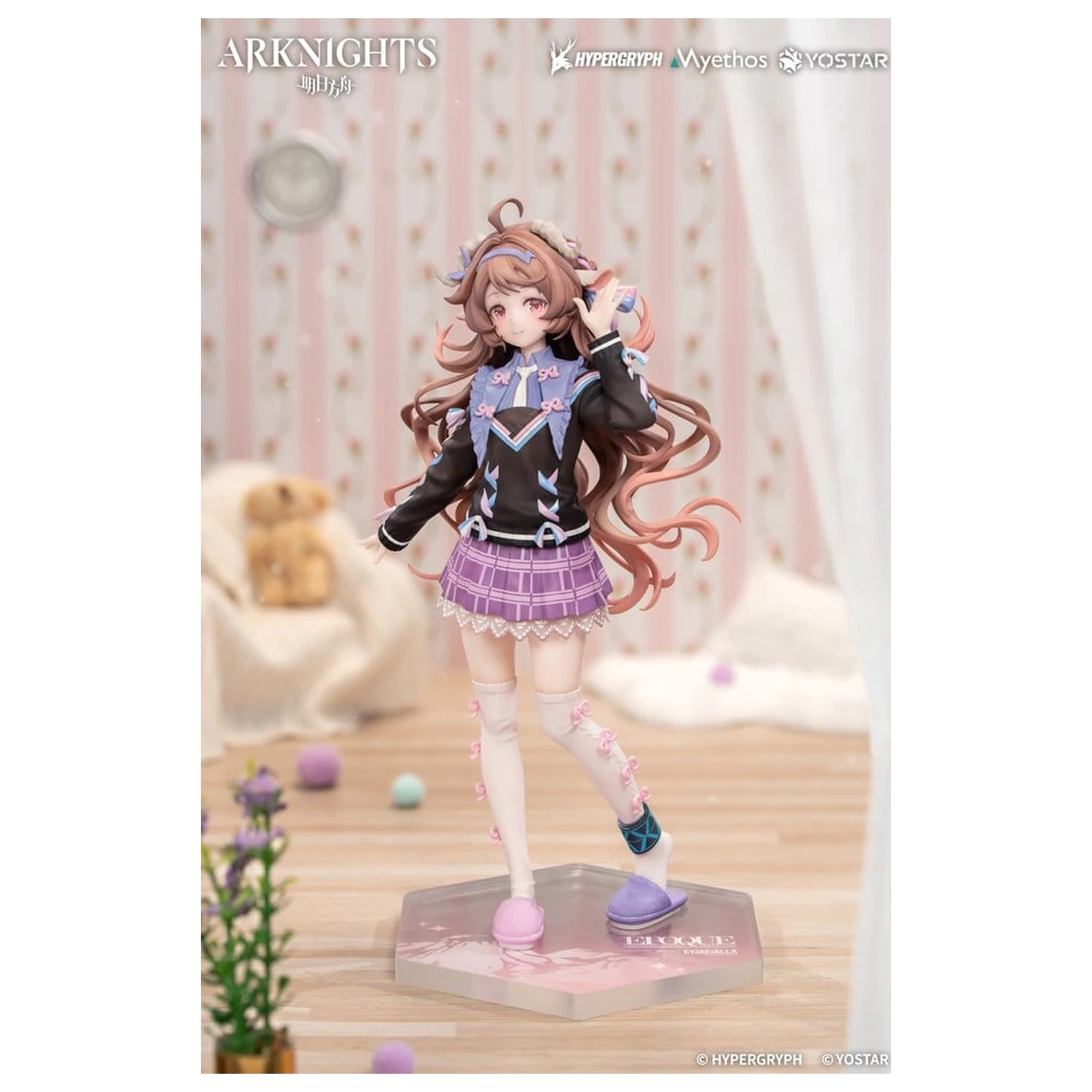 Arknights Gift+ Eyjafjalla the Hvít Aska One More Story Ver. PVC figura 20 cm termékfotó