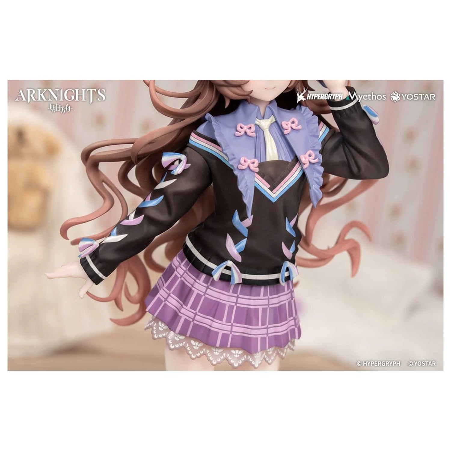 Arknights Gift+ Eyjafjalla the Hvít Aska One More Story Ver. PVC figura 20 cm termékfotó