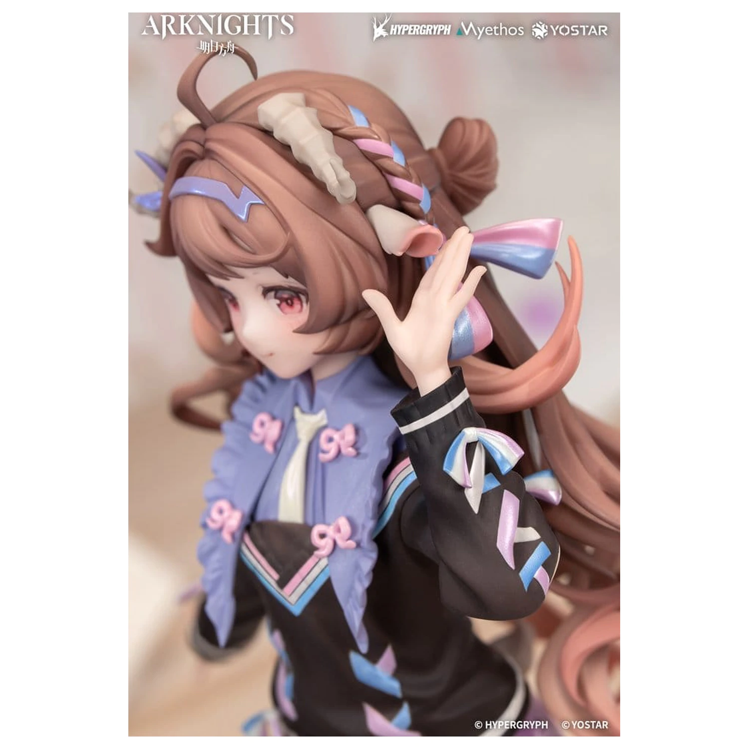 Arknights Gift+ Eyjafjalla the Hvít Aska One More Story Ver. PVC figura 20 cm termékfotó