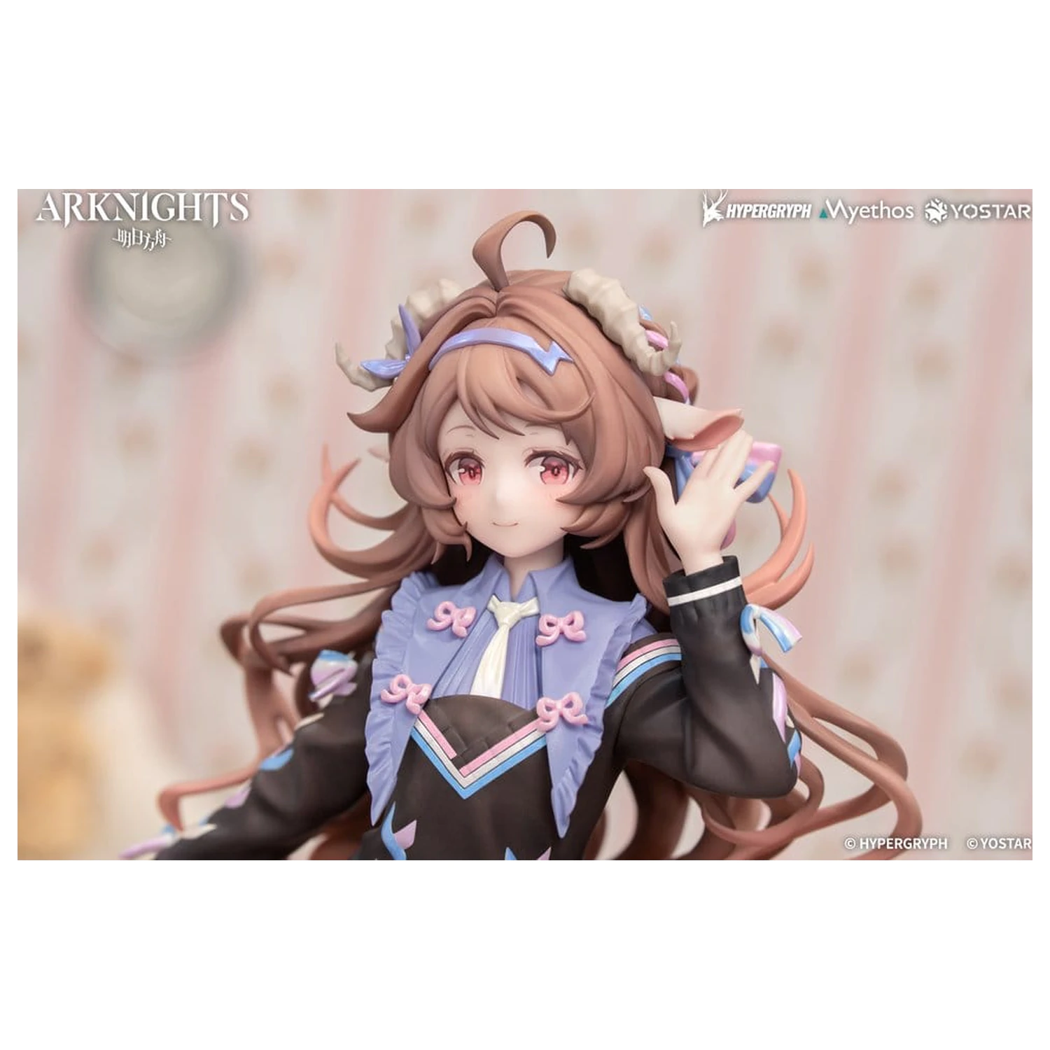 Arknights Gift+ Eyjafjalla the Hvít Aska One More Story Ver. PVC figura 20 cm termékfotó