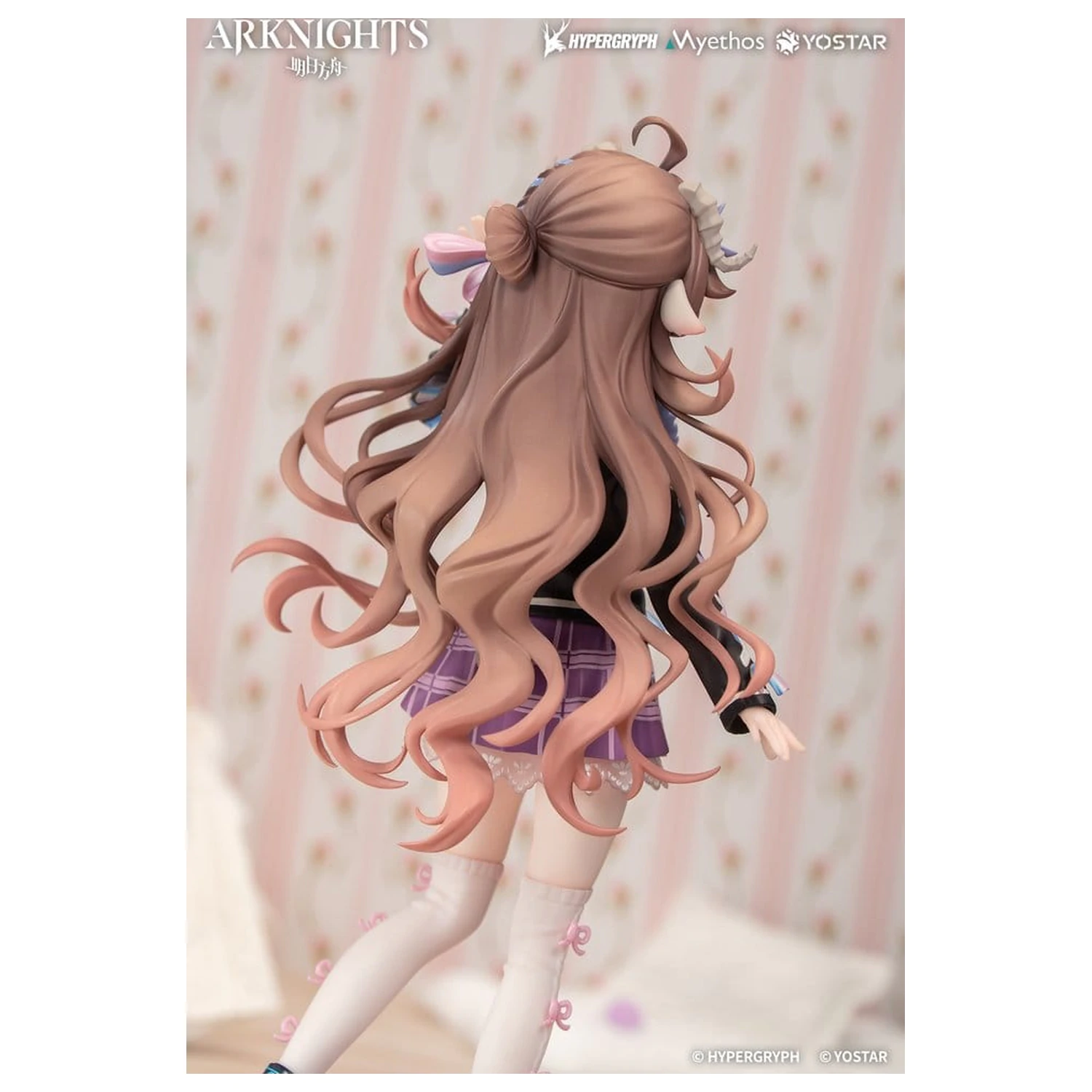 Arknights Gift+ Eyjafjalla the Hvít Aska One More Story Ver. PVC figura 20 cm termékfotó