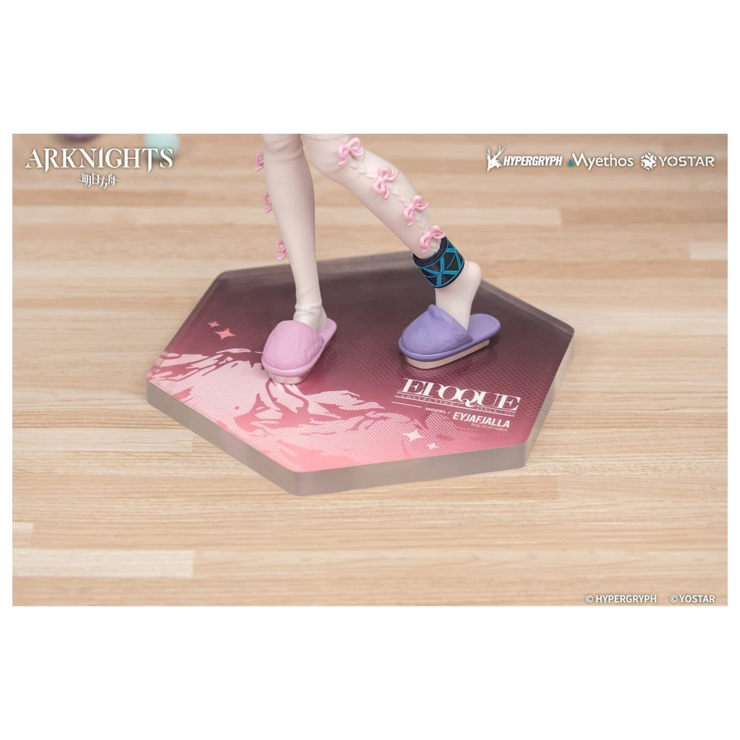 Arknights Gift+ Eyjafjalla the Hvít Aska One More Story Ver. PVC figura 20 cm termékfotó