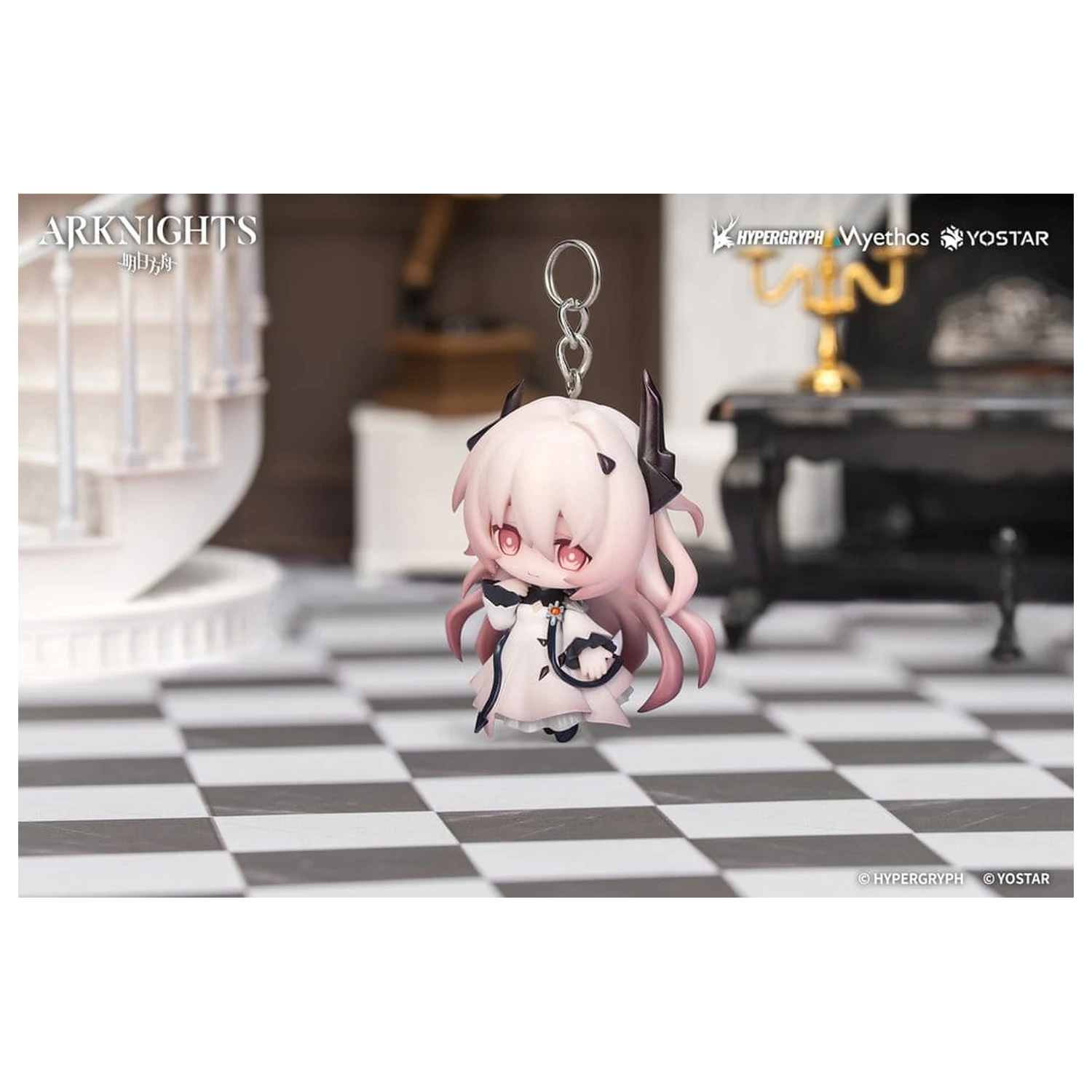 Arknights Hang On Civilight Eterna PVC Mini figura 5 cm termékfotó