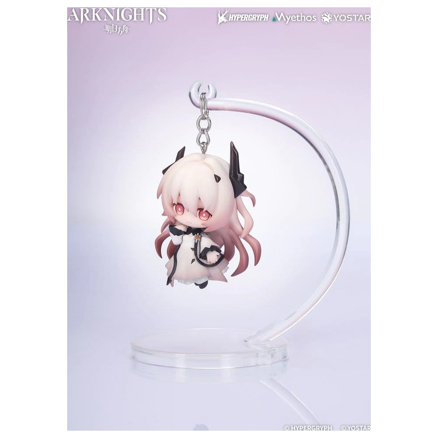 Arknights Hang On Civilight Eterna PVC Mini figura 5 cm termékfotó