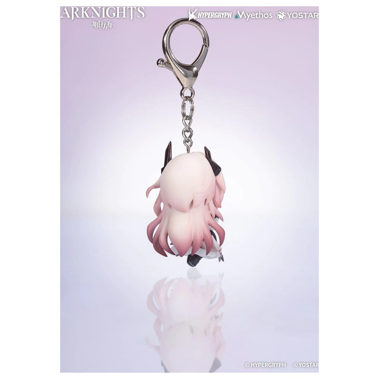 Arknights Hang On Civilight Eterna PVC Mini figura 5 cm termékfotó