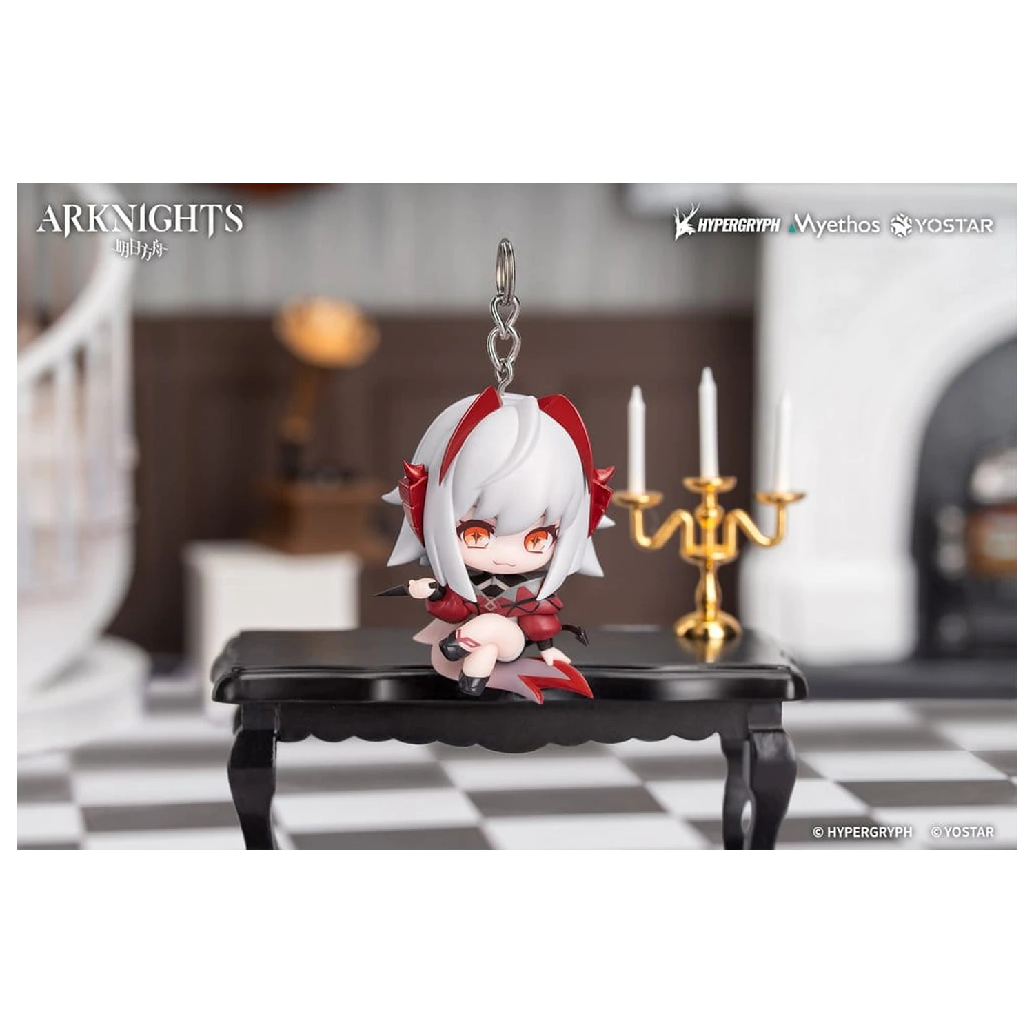 Arknights Hang On Wiš'adel PVC Mini figura 5 cm termékfotó
