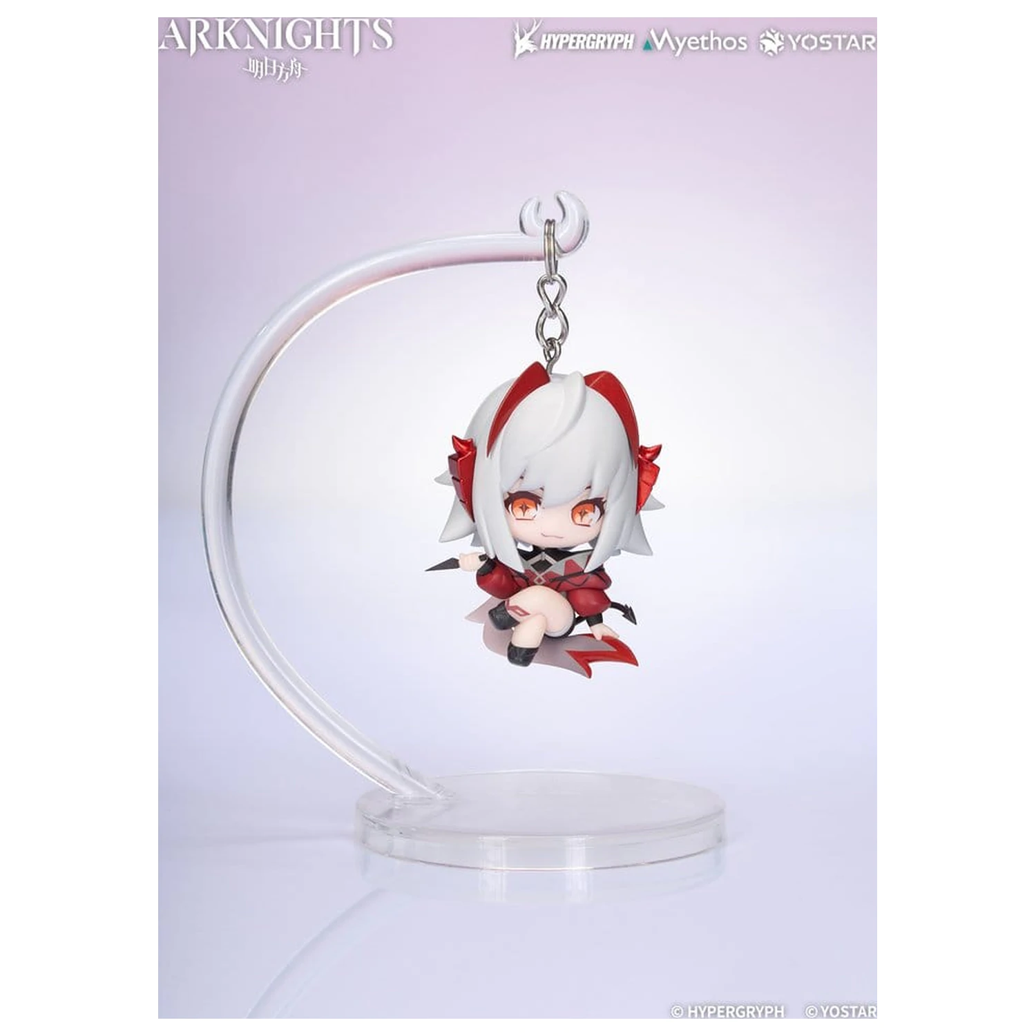 Arknights Hang On Wiš'adel PVC Mini figura 5 cm termékfotó