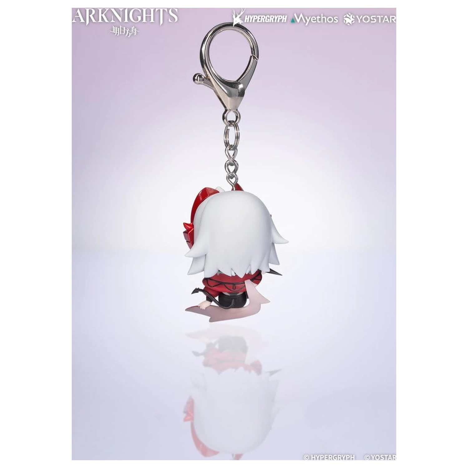Arknights Hang On Wiš'adel PVC Mini figura 5 cm termékfotó