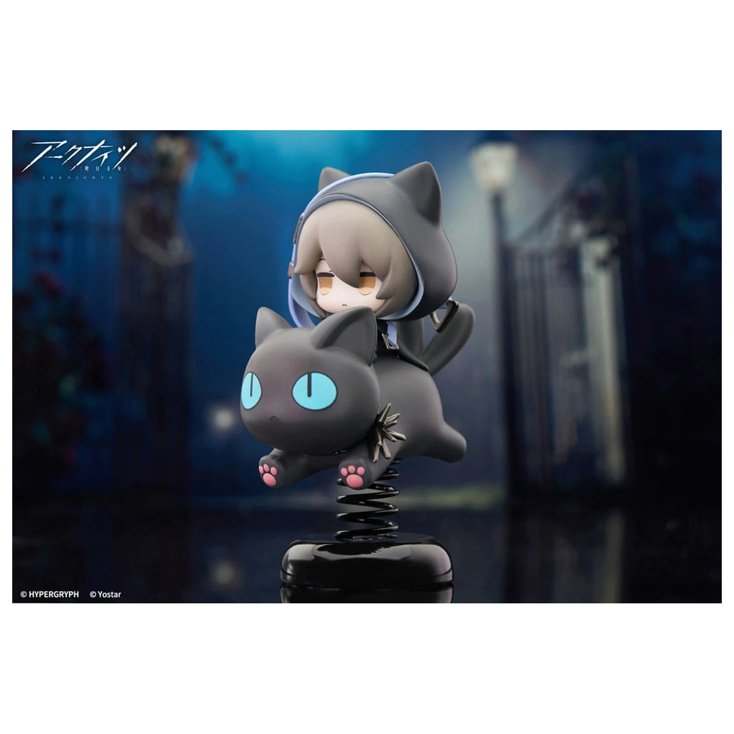 Arknights Happy Shake Phantom PVC szobor figura 10 cm  termékfotó