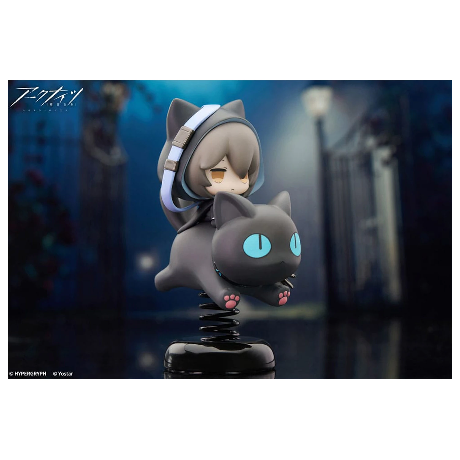 Arknights Happy Shake Phantom PVC szobor figura 10 cm  termékfotó