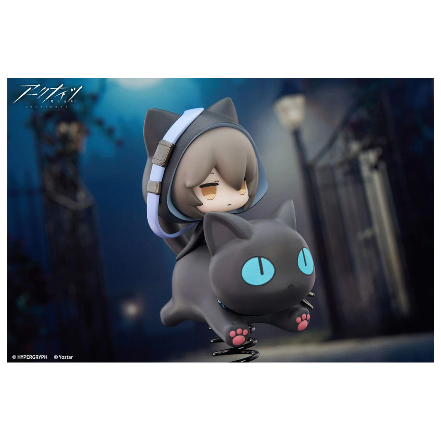 Arknights Happy Shake Phantom PVC szobor figura 10 cm  termékfotó