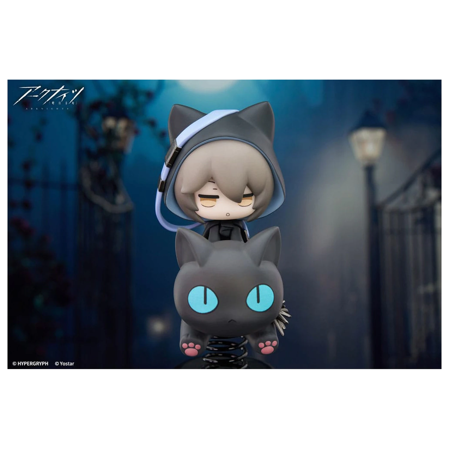 Arknights Happy Shake Phantom PVC szobor figura 10 cm  termékfotó