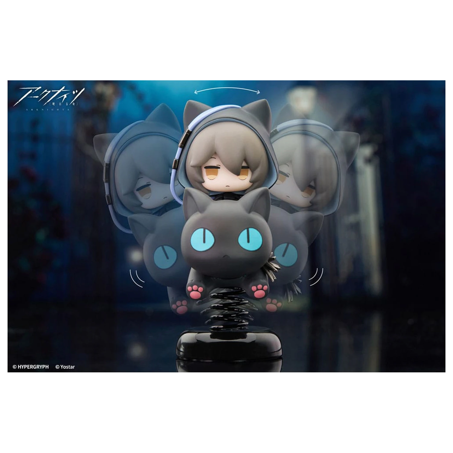 Arknights Happy Shake Phantom PVC szobor figura 10 cm  termékfotó