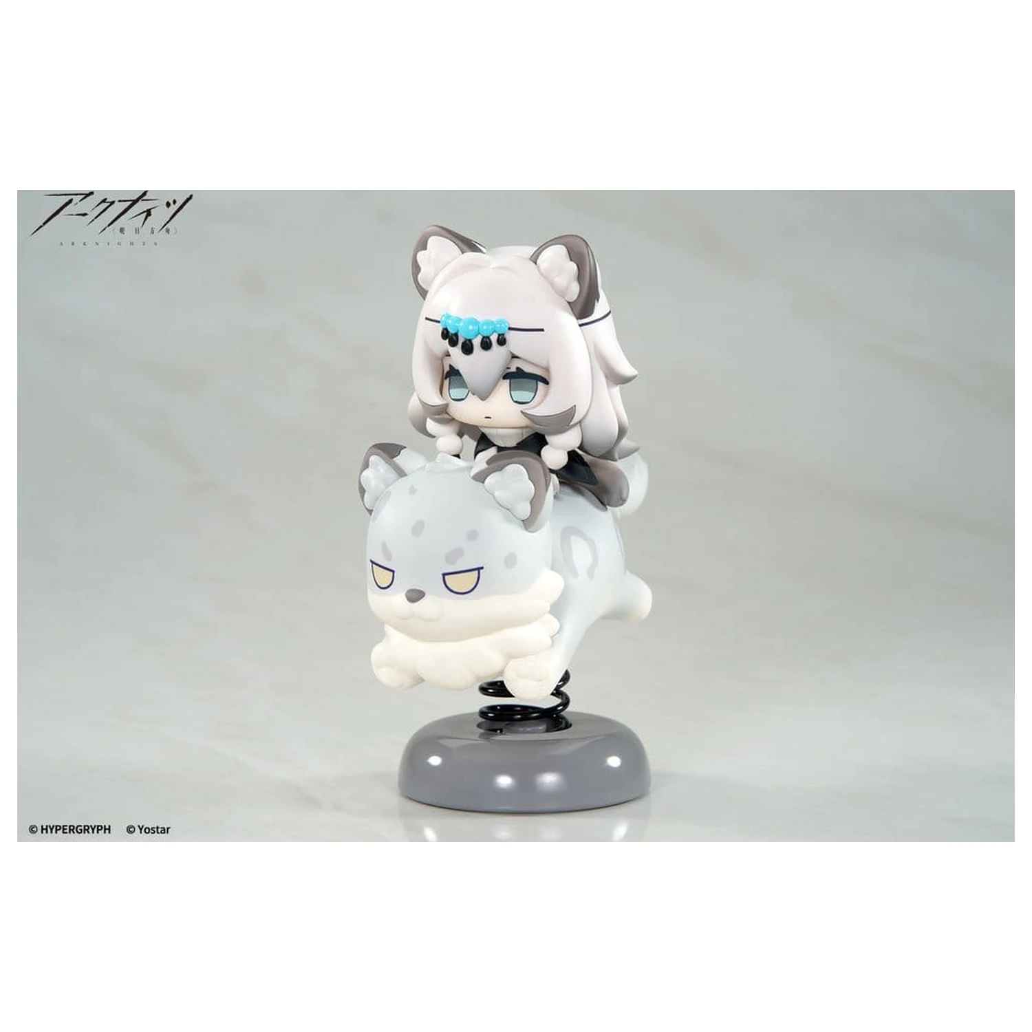 Arknights Happy Shake Pramanix PVC szobor figura 9 cm  termékfotó