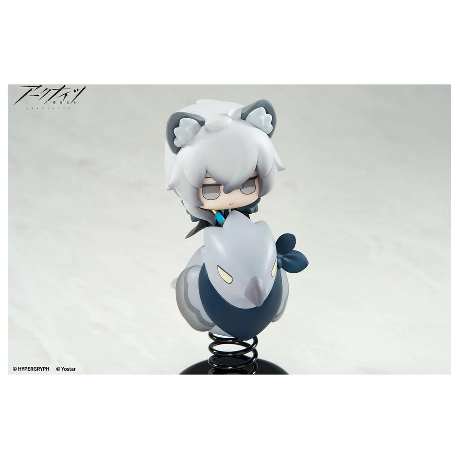 Arknights Happy Shake SilverAsh PVC szobor figura 10 cm  termékfotó