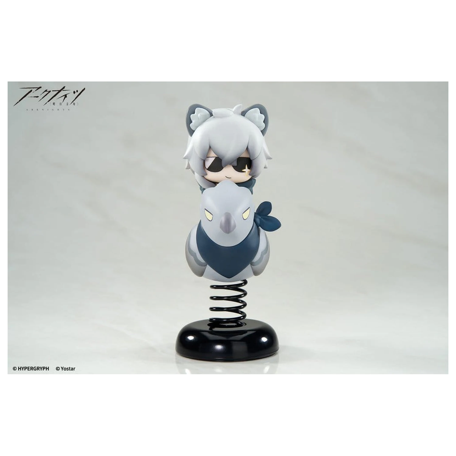 Arknights Happy Shake SilverAsh PVC szobor figura 10 cm  termékfotó
