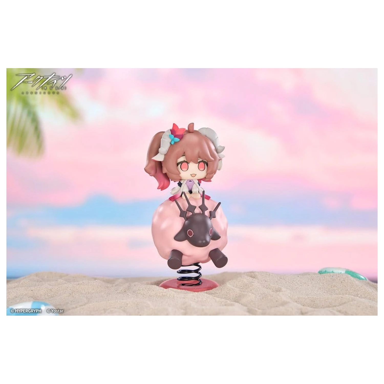 Arknights HappyShake Eyjafjalla the Hvit Aska PVC figura 11 cm termékfotó