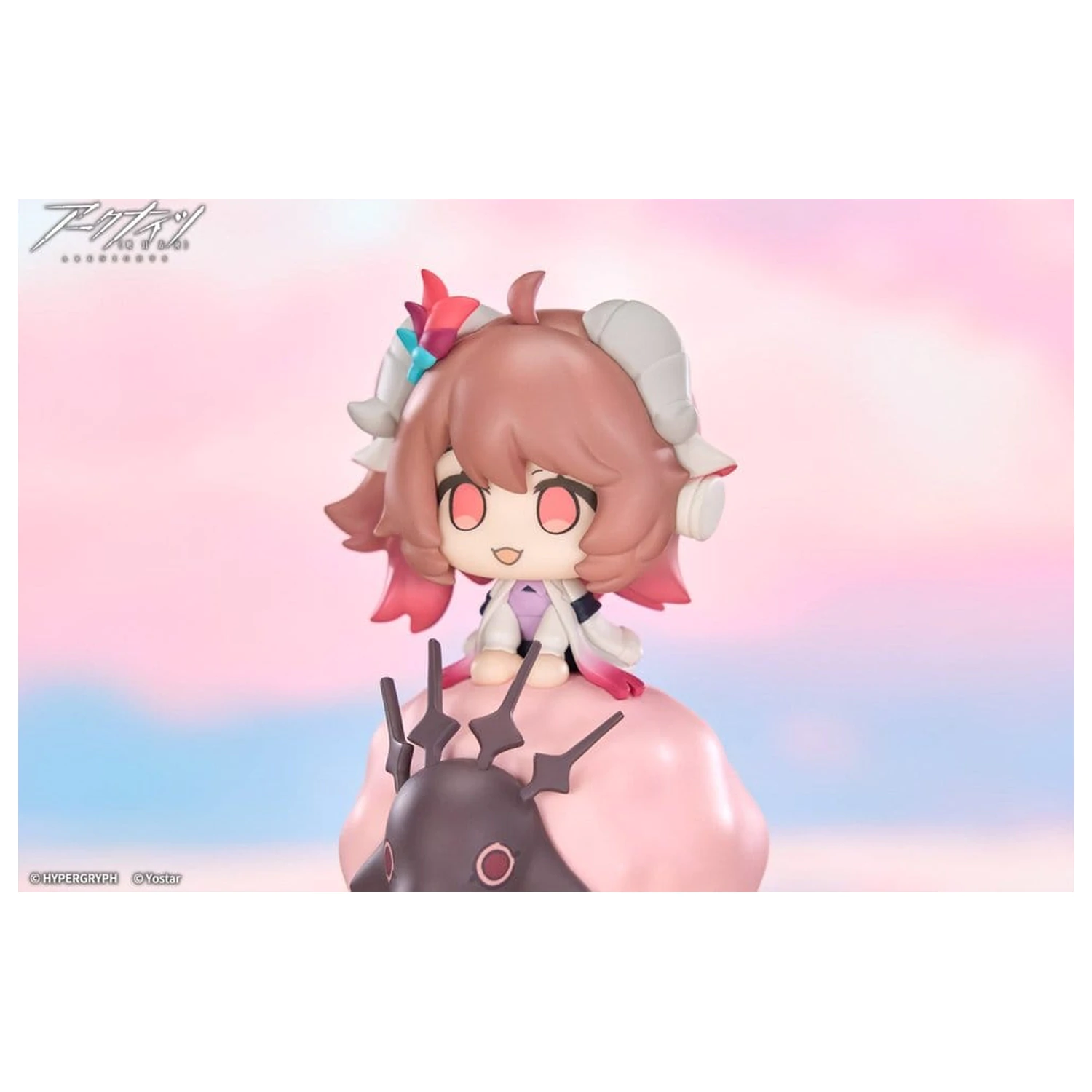 Arknights HappyShake Eyjafjalla the Hvit Aska PVC figura 11 cm termékfotó