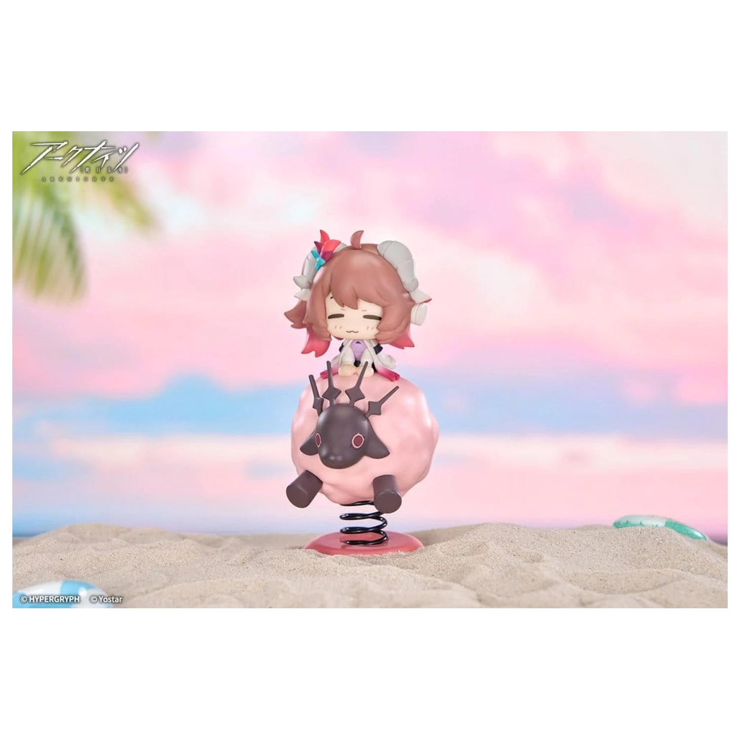 Arknights HappyShake Eyjafjalla the Hvit Aska PVC figura 11 cm termékfotó
