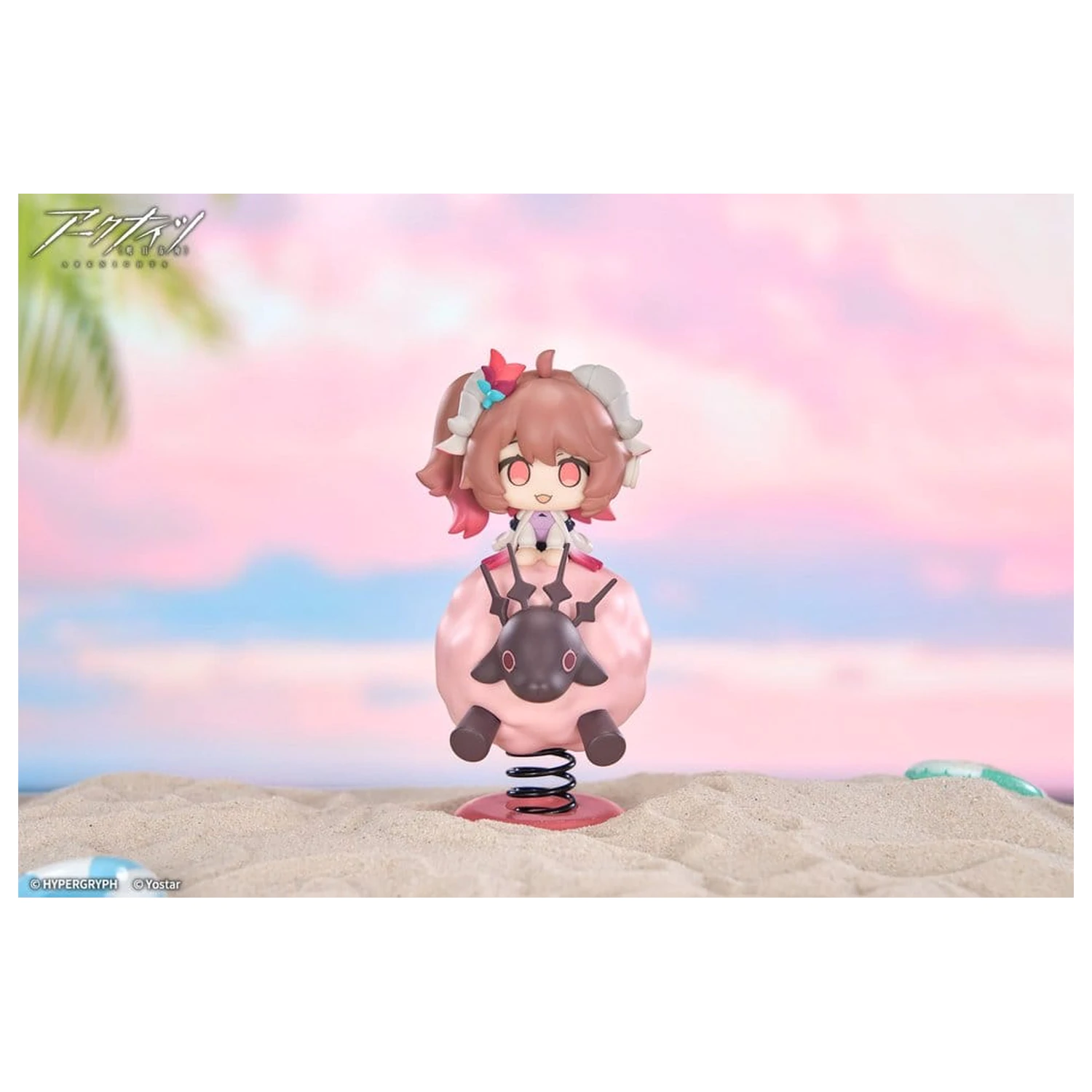 Arknights HappyShake Eyjafjalla the Hvit Aska PVC figura 11 cm termékfotó