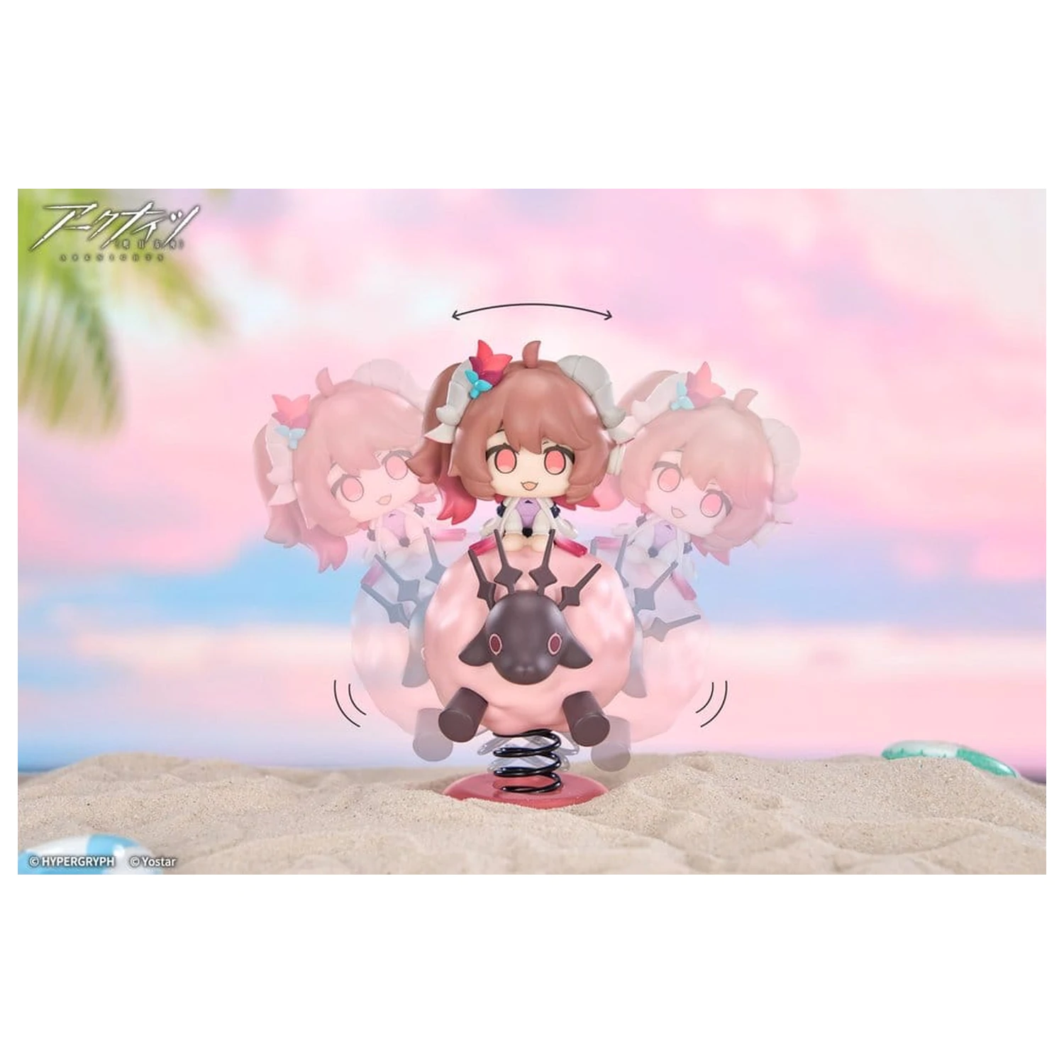 Arknights HappyShake Eyjafjalla the Hvit Aska PVC figura 11 cm termékfotó