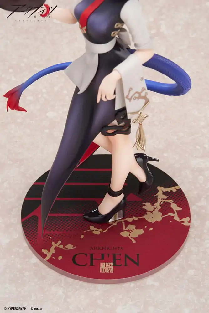 Arknights Limepie Series 1/8 Ch´en Tea Time Ver. PVC szobor figura 24 cm termékfotó