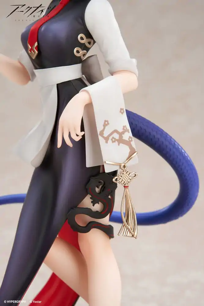 Arknights Limepie Series 1/8 Ch´en Tea Time Ver. PVC szobor figura 24 cm termékfotó