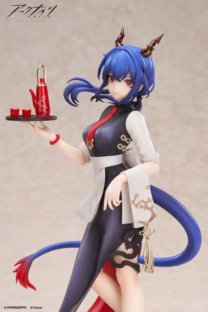 Arknights Limepie Series 1/8 Ch´en Tea Time Ver. PVC szobor figura 24 cm termékfotó