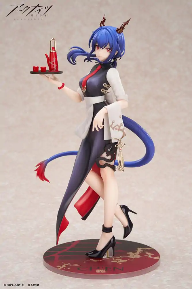 Arknights Limepie Series 1/8 Ch´en Tea Time Ver. PVC szobor figura 24 cm termékfotó