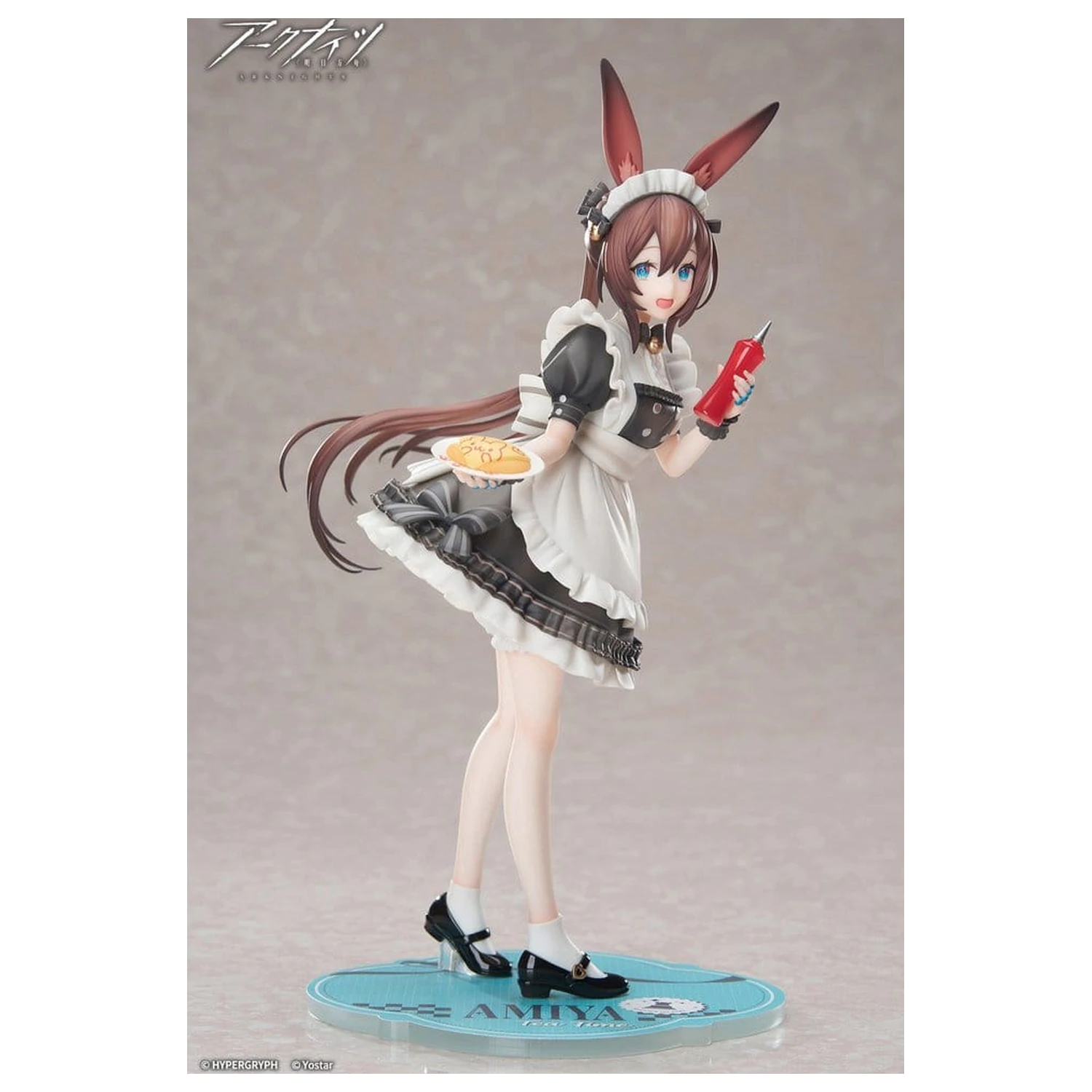 Arknights Limpie Series 1/8 Amiya Tea Time VER. PVC figura 22 cm termékfotó