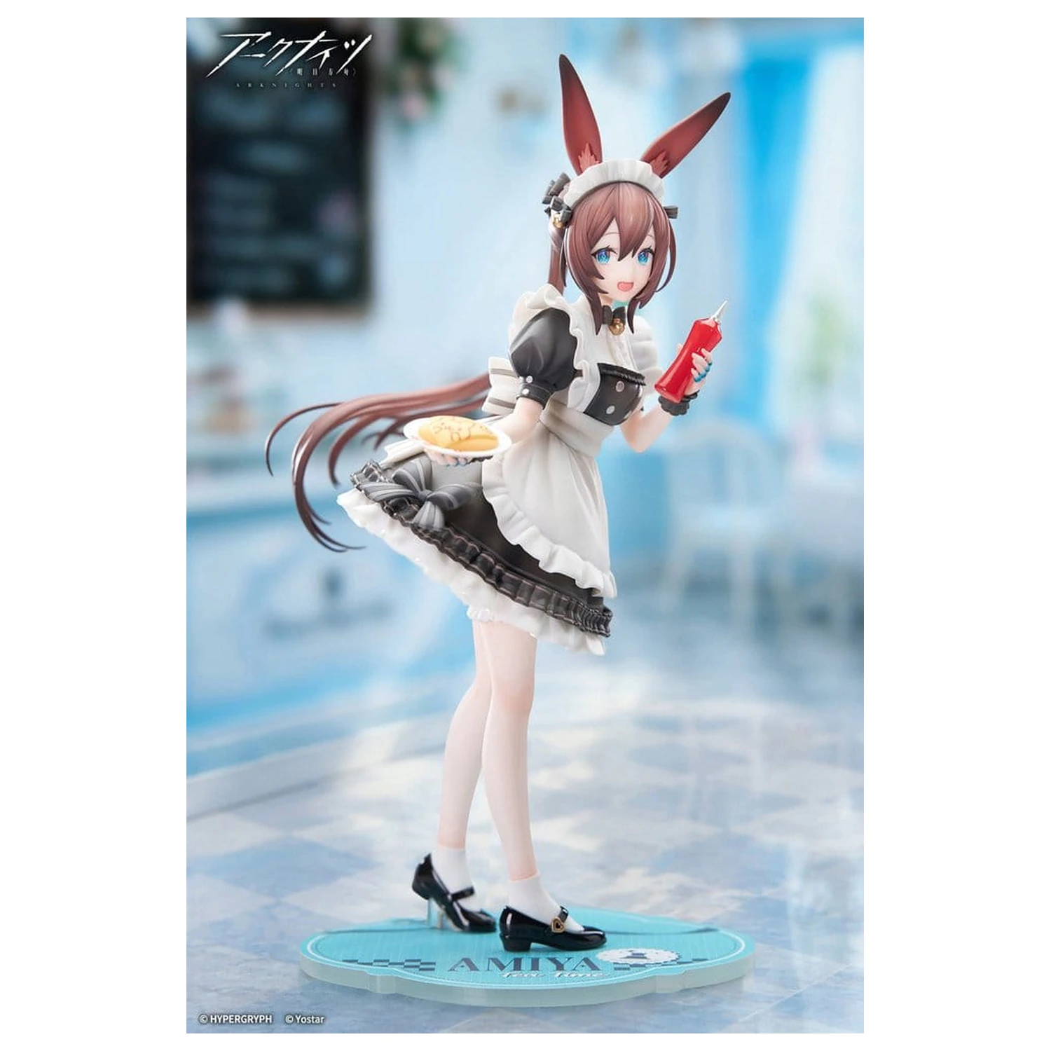 Arknights Limpie Series 1/8 Amiya Tea Time VER. PVC figura 22 cm termékfotó