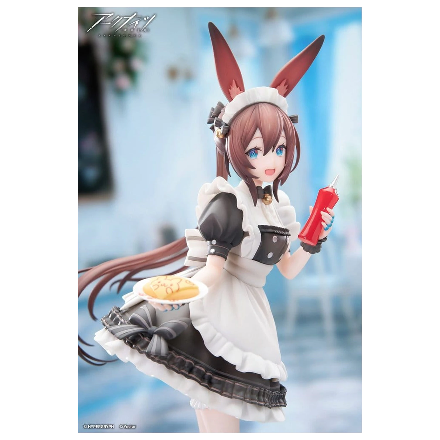 Arknights Limpie Series 1/8 Amiya Tea Time VER. PVC figura 22 cm termékfotó