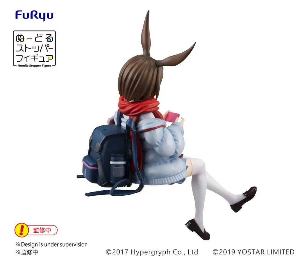 Arknights Noodle Stopper Amiya PVC szobor figura 13 cm termékfotó