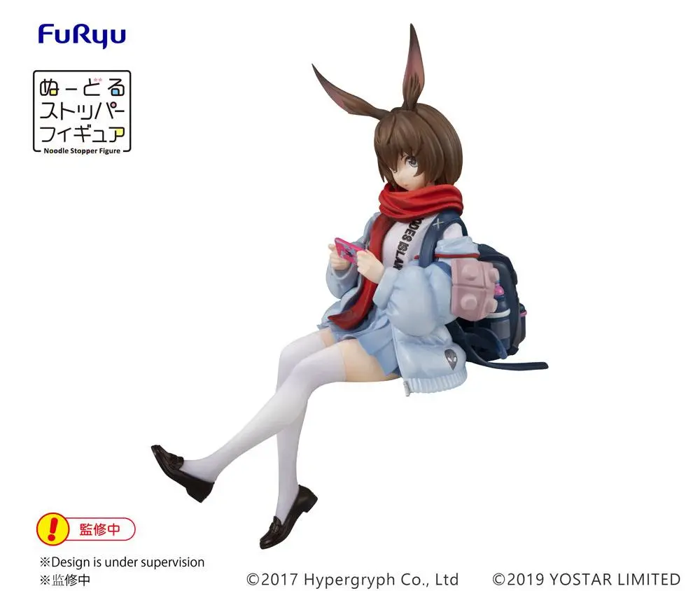 Arknights Noodle Stopper Amiya PVC szobor figura 13 cm termékfotó