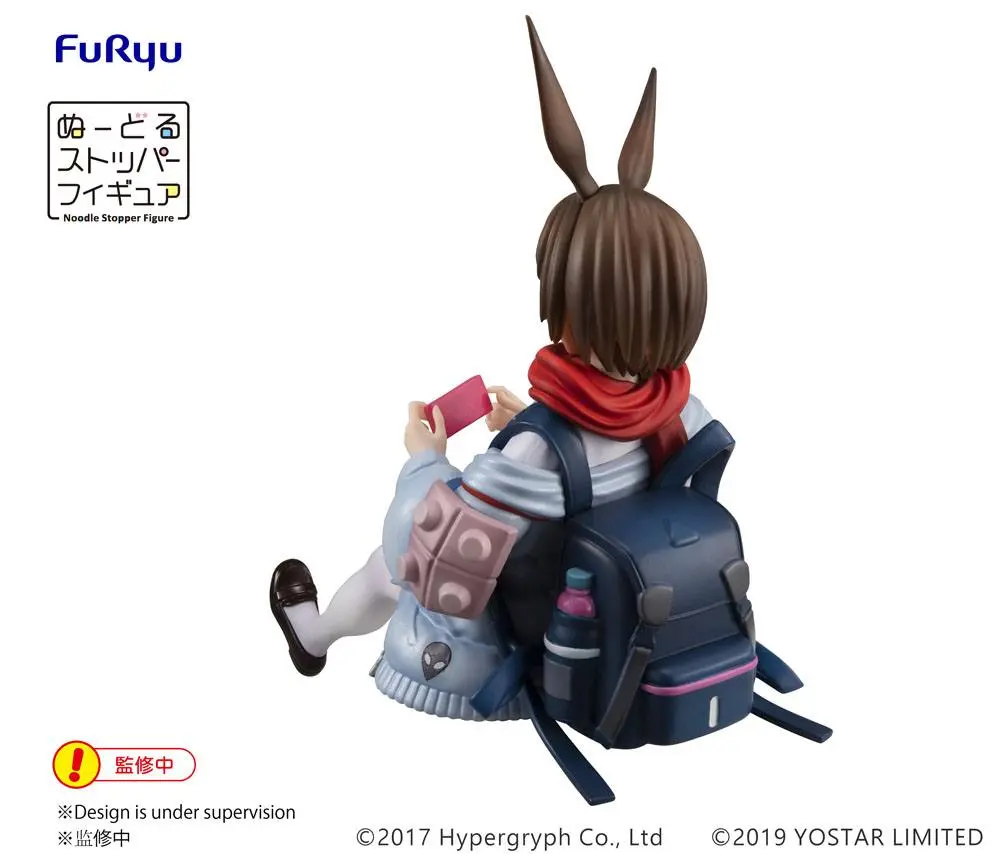 Arknights Noodle Stopper Amiya PVC szobor figura 13 cm termékfotó