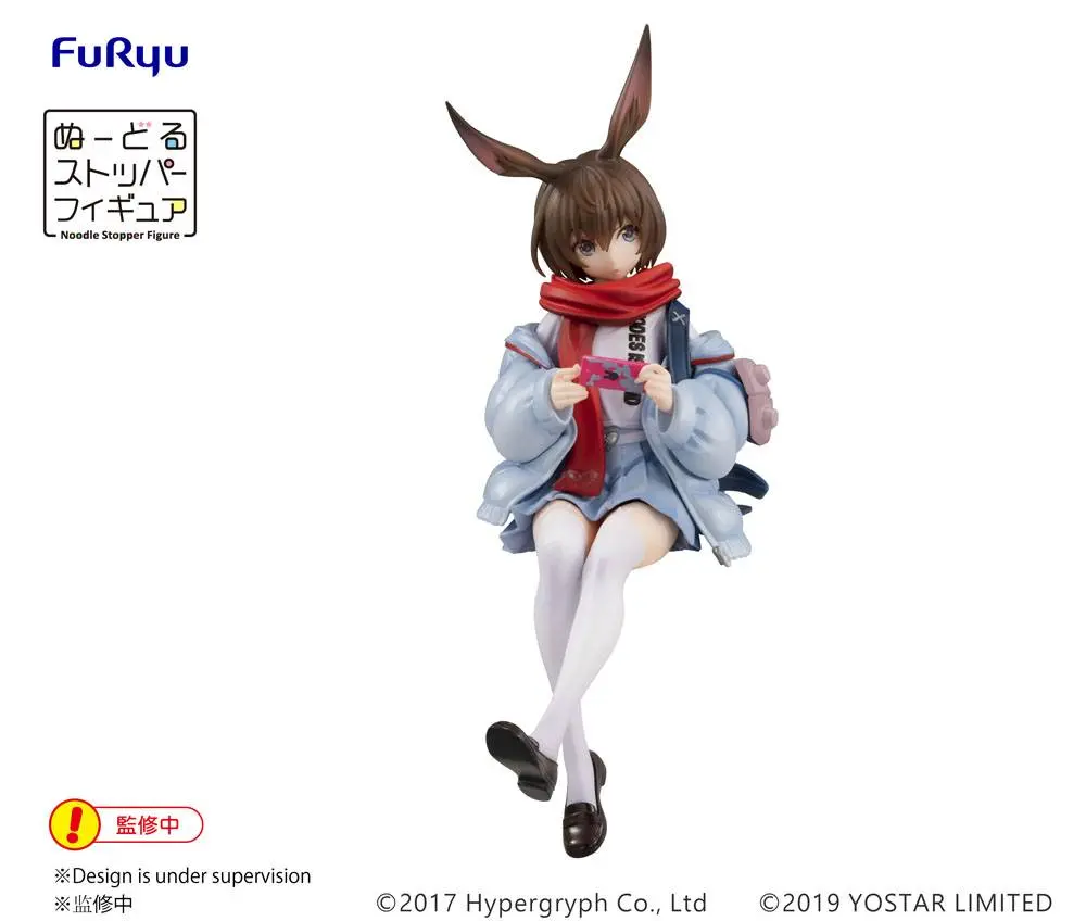 Arknights Noodle Stopper Amiya PVC szobor figura 13 cm termékfotó