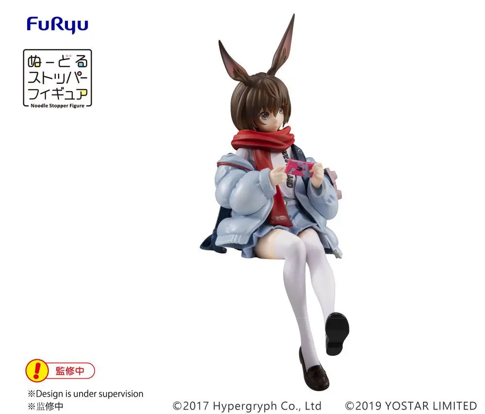 Arknights Noodle Stopper Amiya PVC szobor figura 13 cm termékfotó