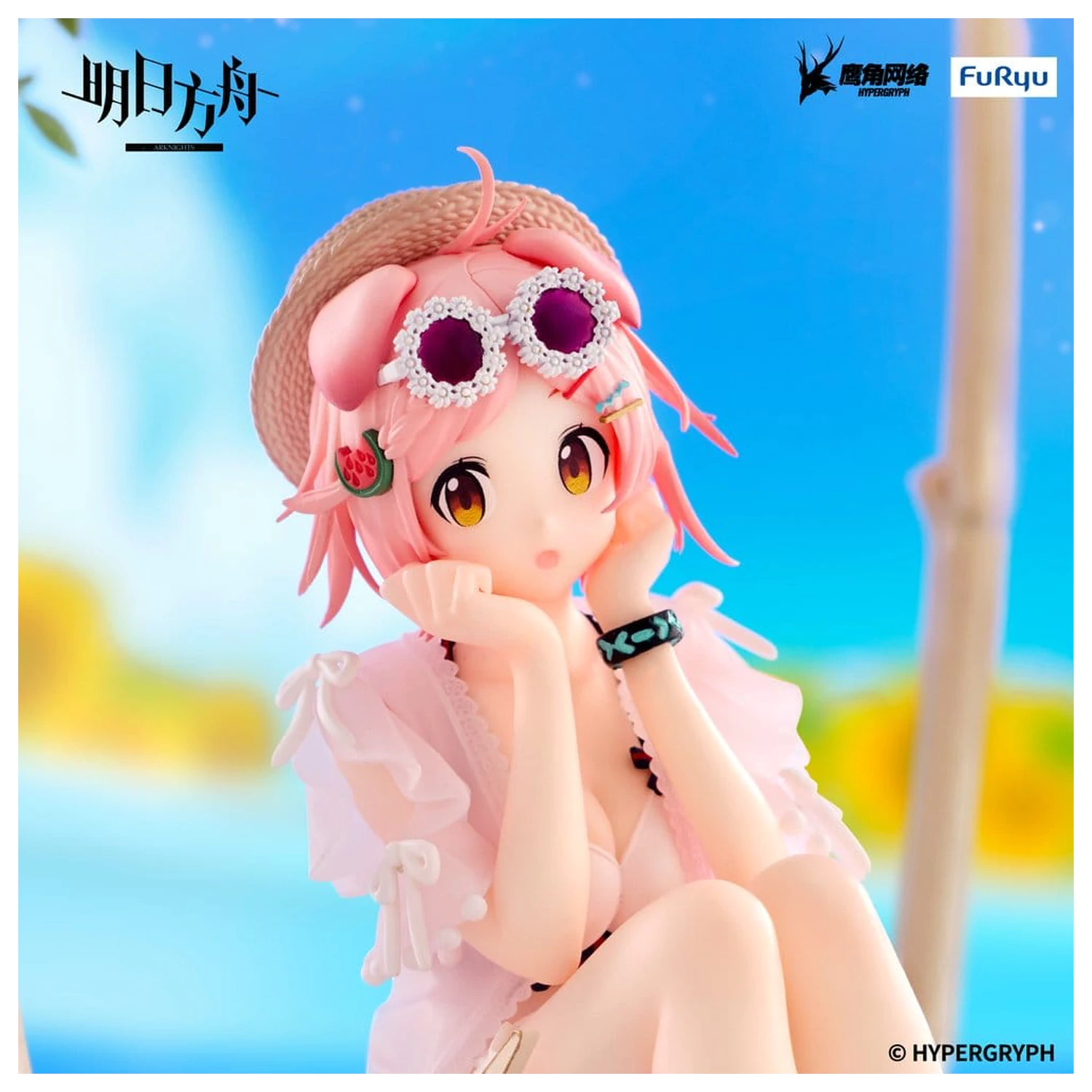 Arknights Noodle Stopper Goldenglow Summer Flowers FA394 Ver. PVC szobor figura 10 cm  termékfotó