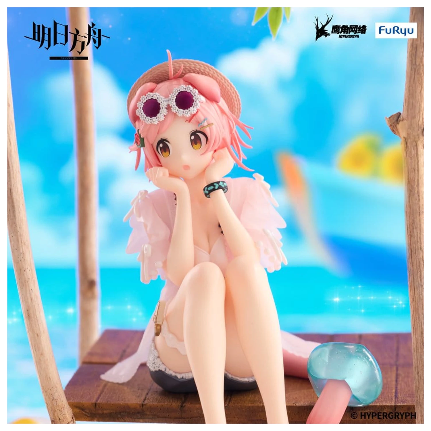 Arknights Noodle Stopper Goldenglow Summer Flowers FA394 Ver. PVC szobor figura 10 cm  termékfotó