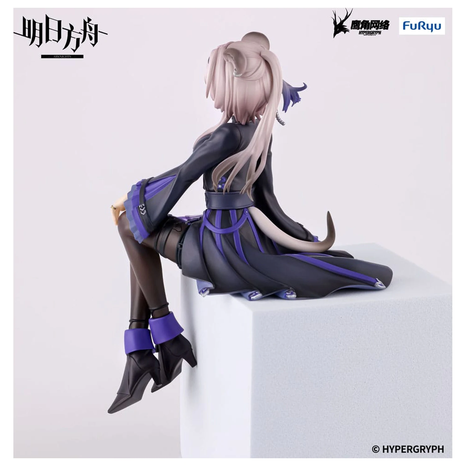 Arknights Noodle Stopper Lin PVC szobor figura 14 cm  termékfotó