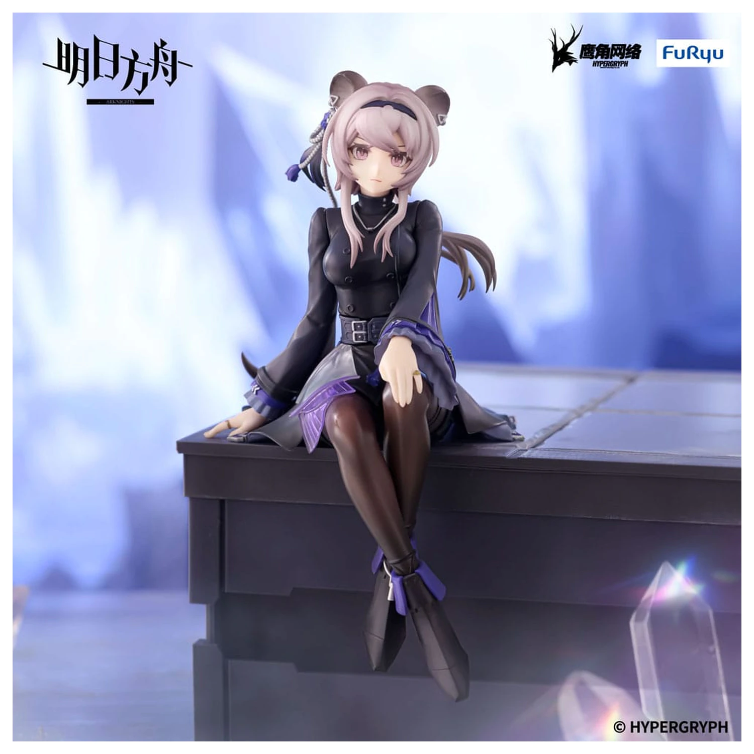 Arknights Noodle Stopper Lin PVC szobor figura 14 cm  termékfotó