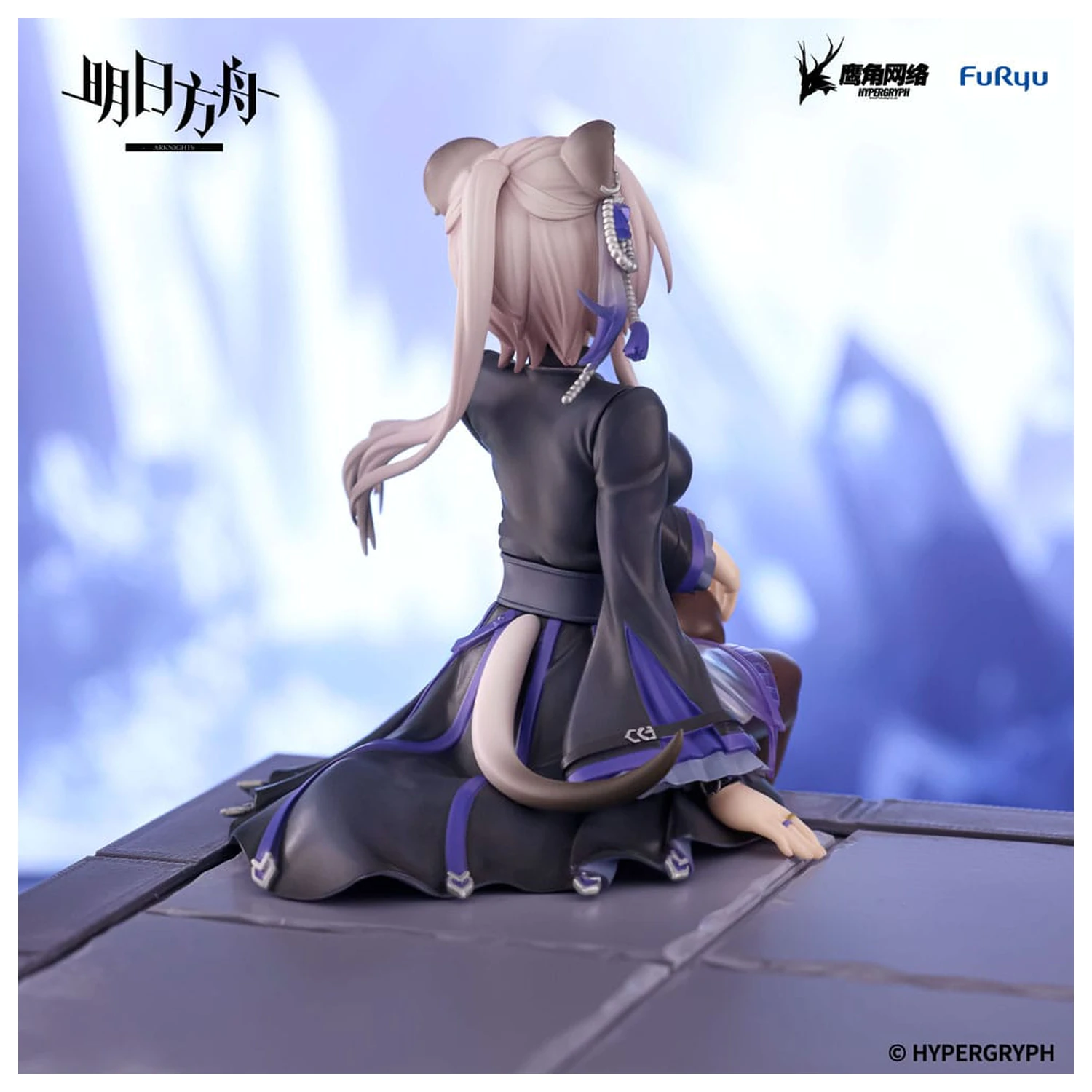 Arknights Noodle Stopper Lin PVC szobor figura 14 cm  termékfotó