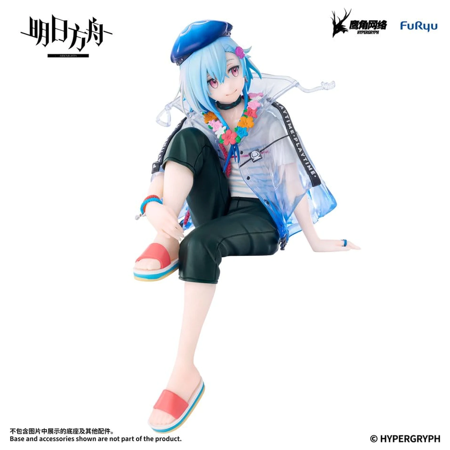 Arknights Noodle Stopper Mizuki Summer Feast Version PVC figura 14 cm termékfotó