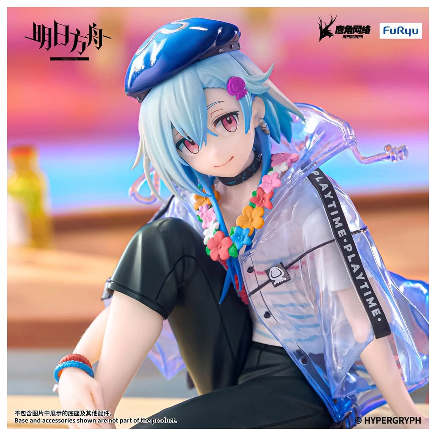 Arknights Noodle Stopper Mizuki Summer Feast Version PVC figura 14 cm termékfotó
