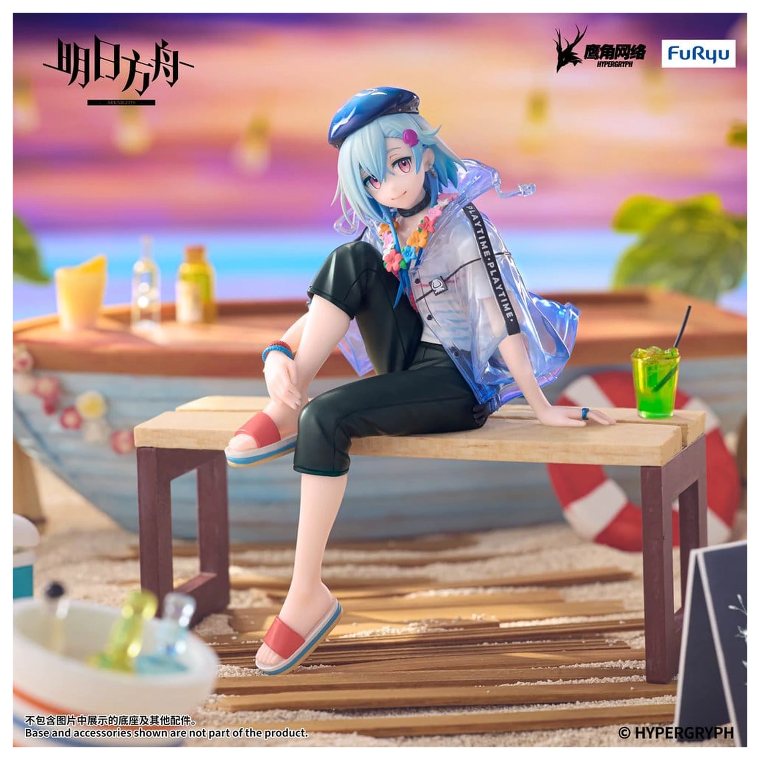 Arknights Noodle Stopper Mizuki Summer Feast Version PVC figura 14 cm termékfotó