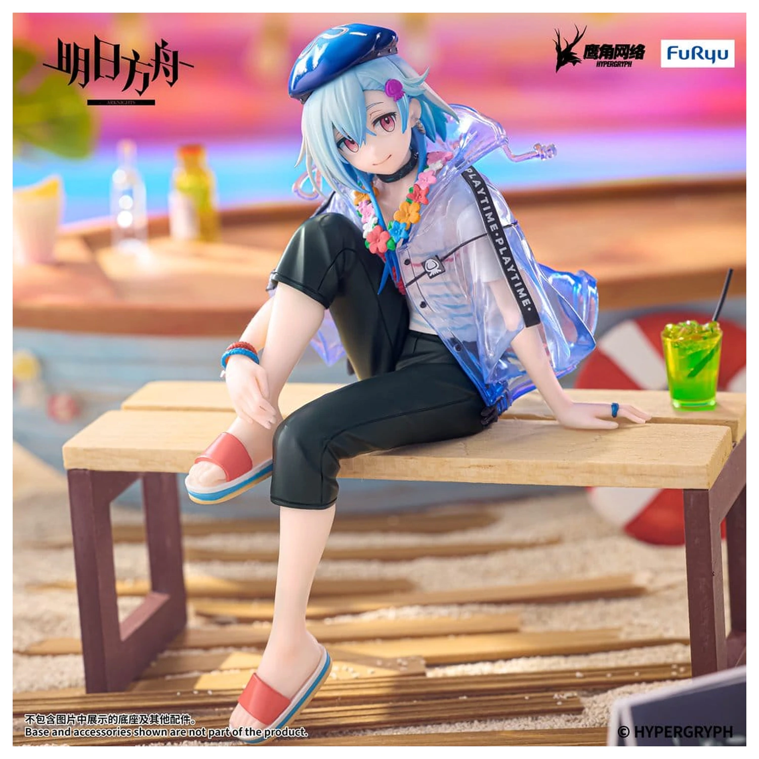 Arknights Noodle Stopper Mizuki Summer Feast Version PVC figura 14 cm termékfotó