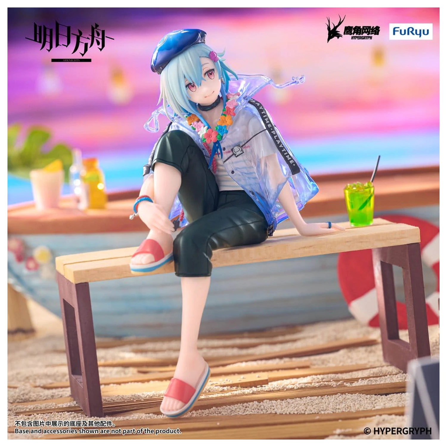 Arknights Noodle Stopper Mizuki Summer Feast Version PVC figura 14 cm termékfotó