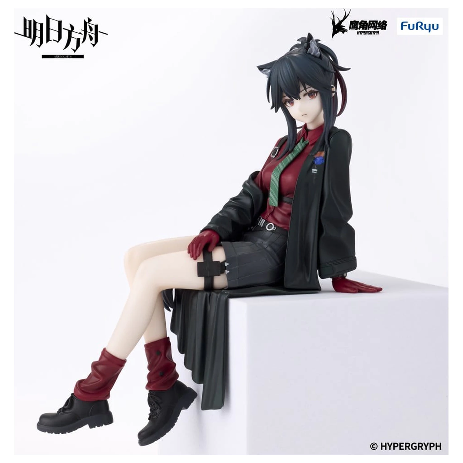 Arknights Noodle Stopper PVC figura Texas Will Ver. 13 cm termékfotó