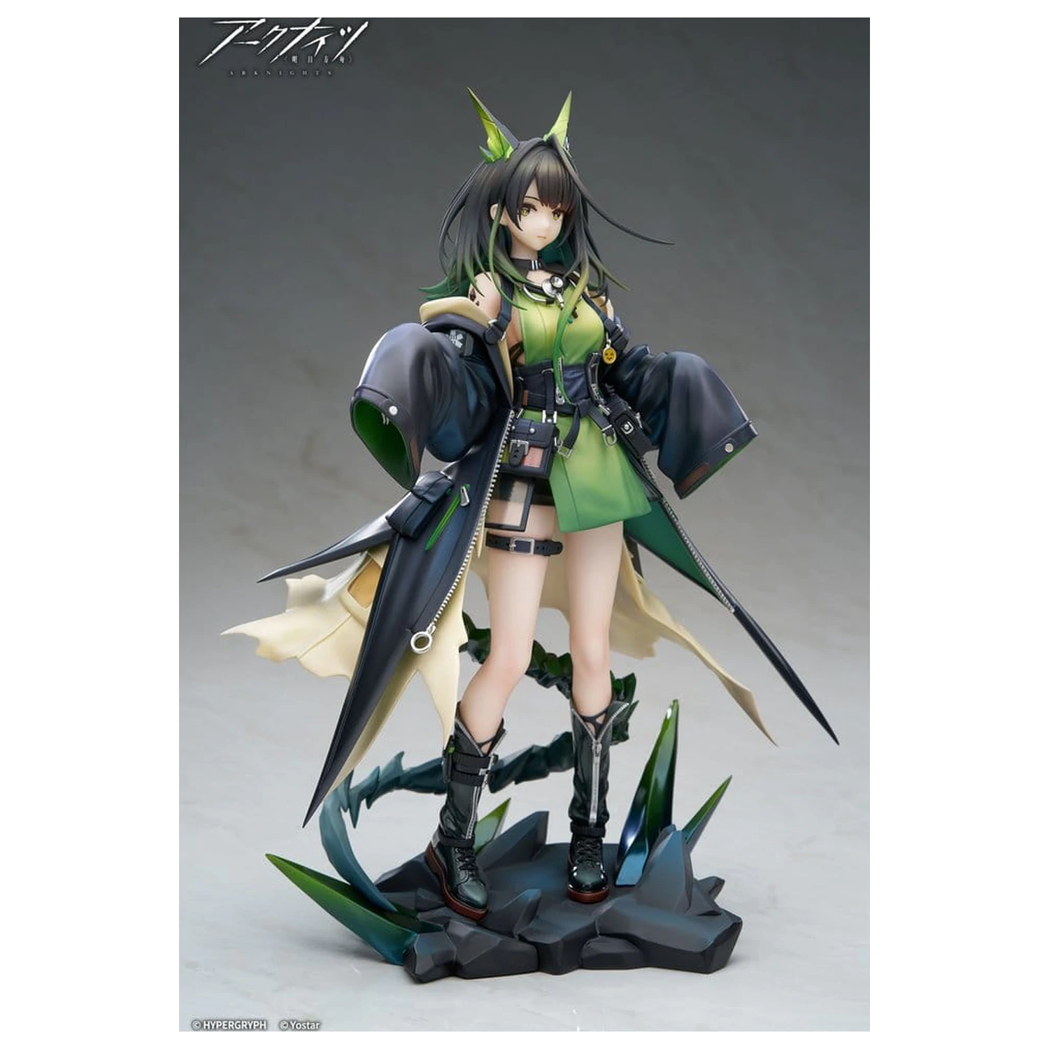 Arknights PVC figura 1/7 Mon3tr 27 cm termékfotó