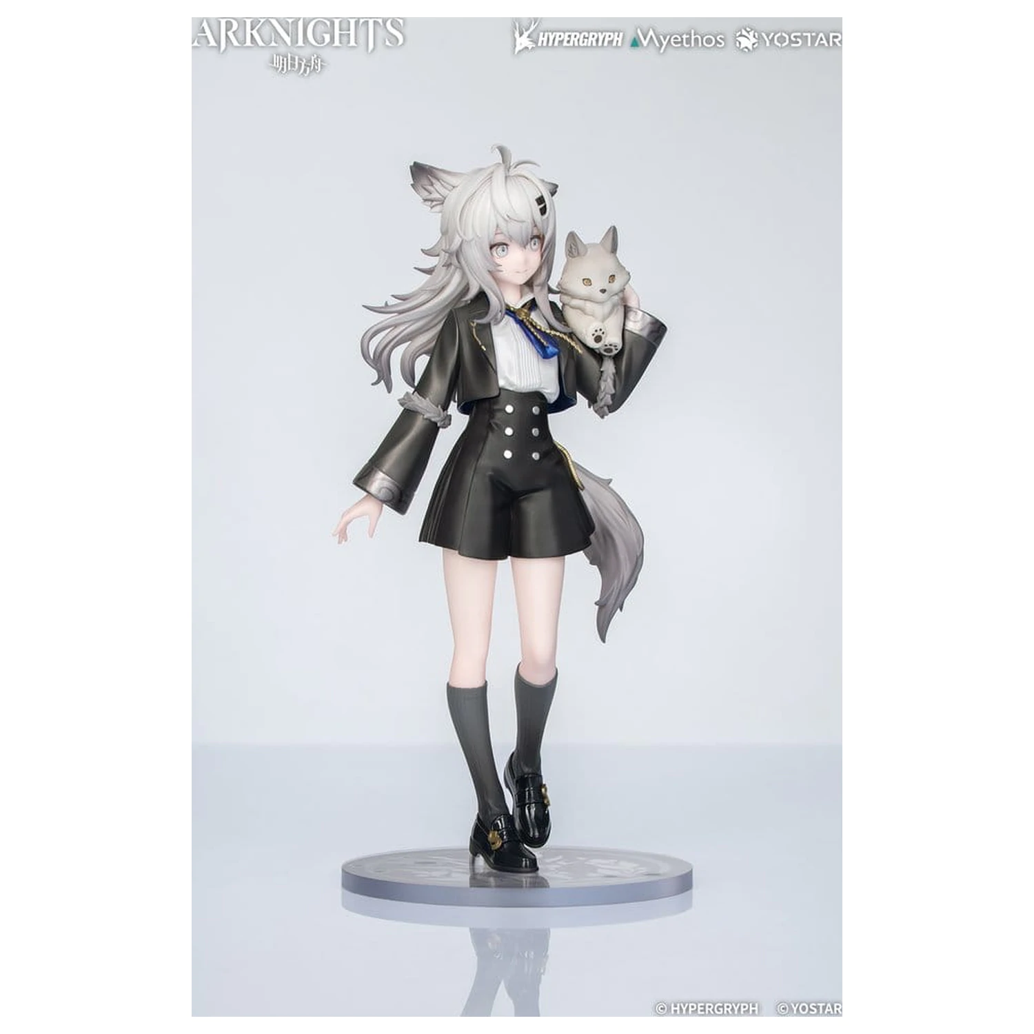 Arknights Rhodes gyerek Series Lappland PVC figura 19 cm termékfotó